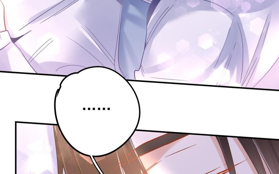 制服下的先生韩漫全集-第63话 强制抱抱无删减无遮挡章节图片 