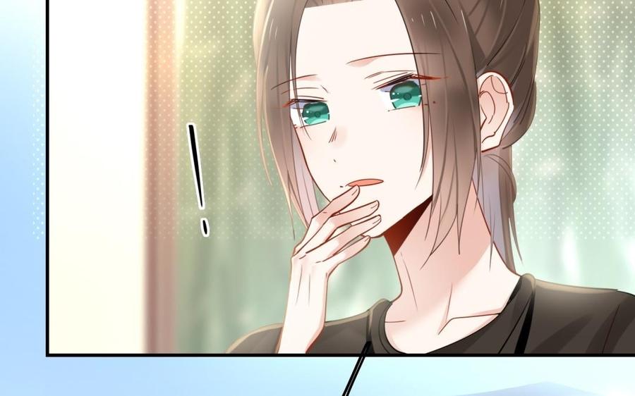 制服下的先生韩漫全集-第64话 鱼肚的做法无删减无遮挡章节图片 
