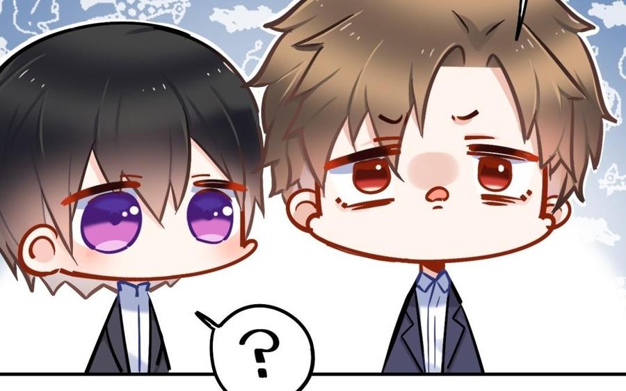 制服下的先生韩漫全集-第64话 鱼肚的做法无删减无遮挡章节图片 