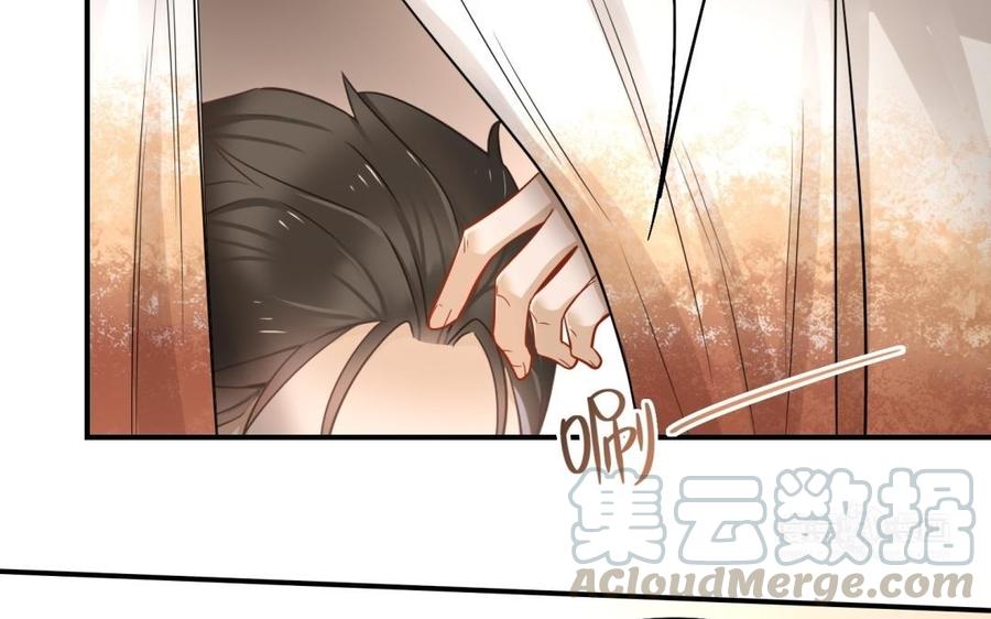 制服下的先生韩漫全集-第64话 鱼肚的做法无删减无遮挡章节图片 