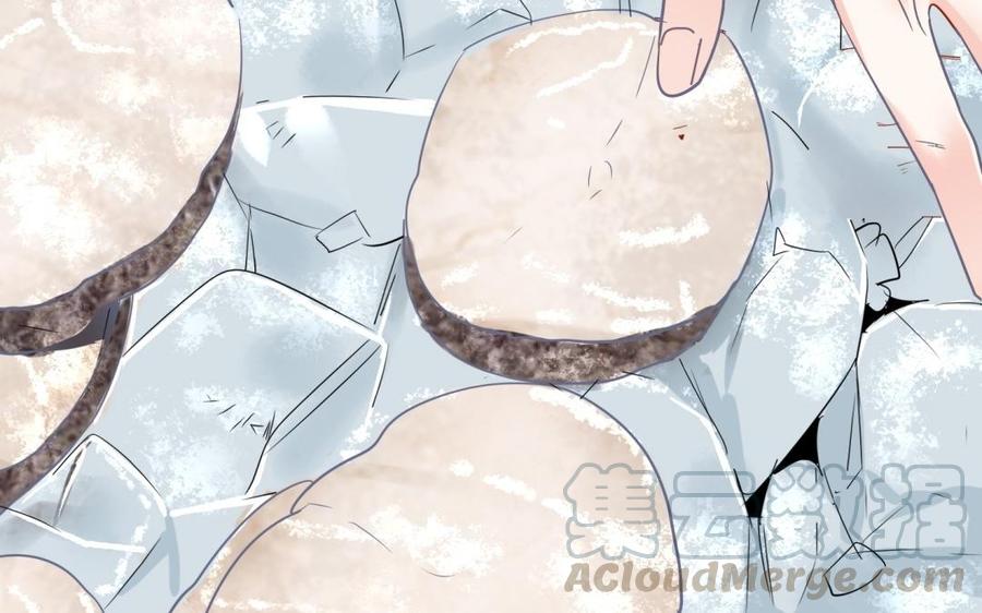 制服下的先生韩漫全集-第64话 鱼肚的做法无删减无遮挡章节图片 