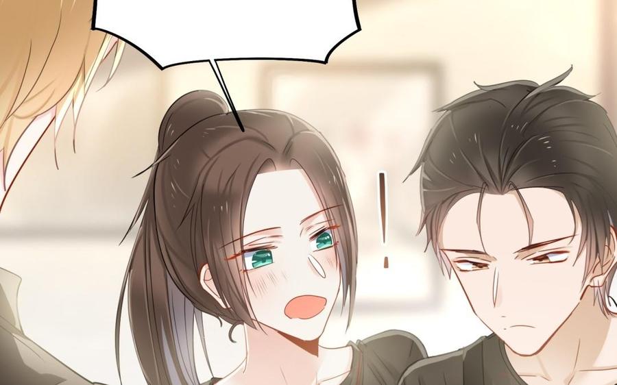 制服下的先生韩漫全集-第64话 鱼肚的做法无删减无遮挡章节图片 