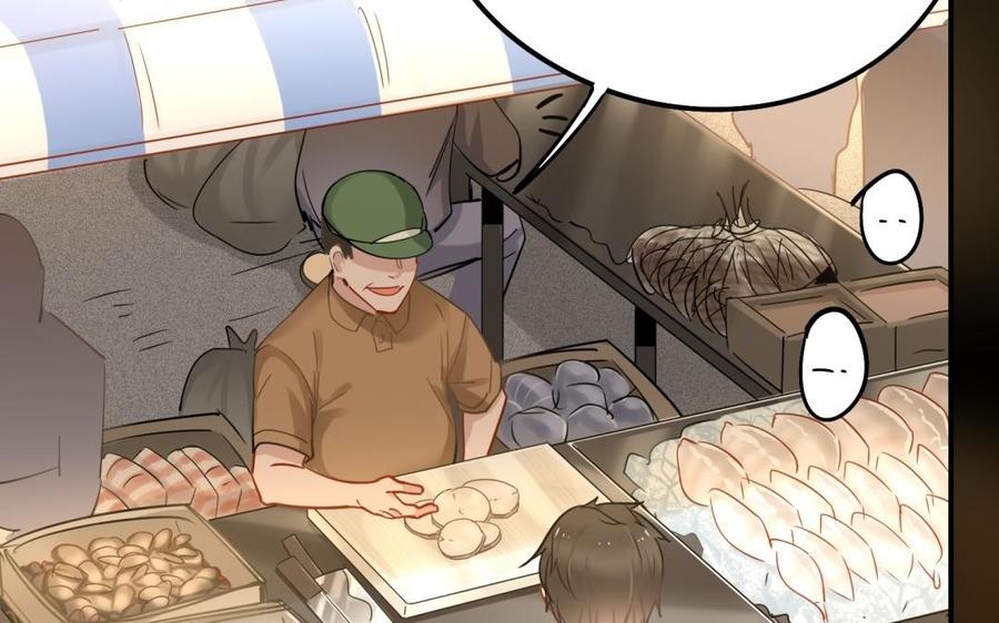 制服下的先生韩漫全集-第64话 鱼肚的做法无删减无遮挡章节图片 