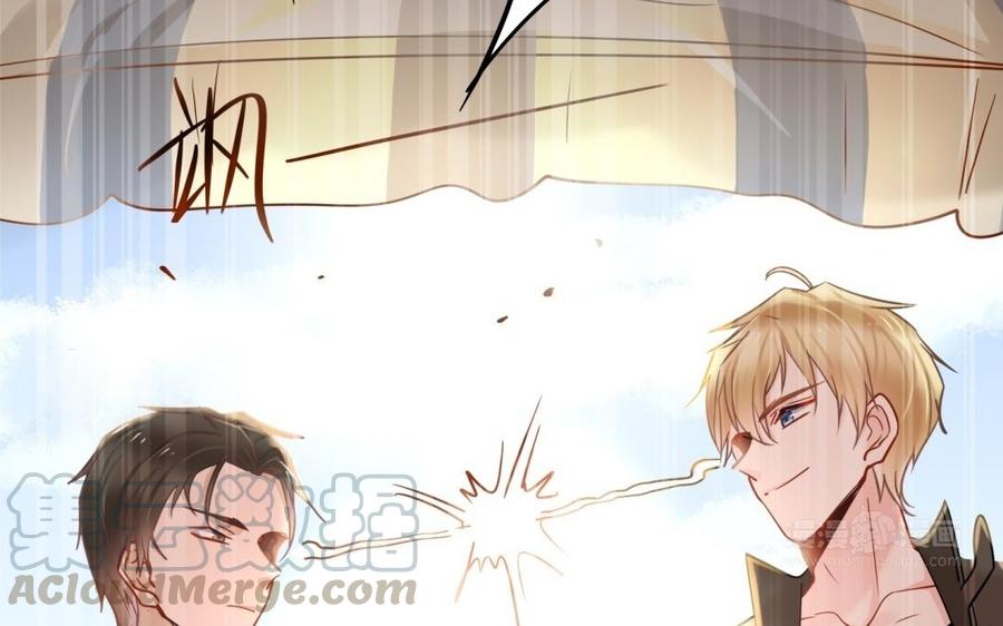 制服下的先生韩漫全集-第64话 鱼肚的做法无删减无遮挡章节图片 