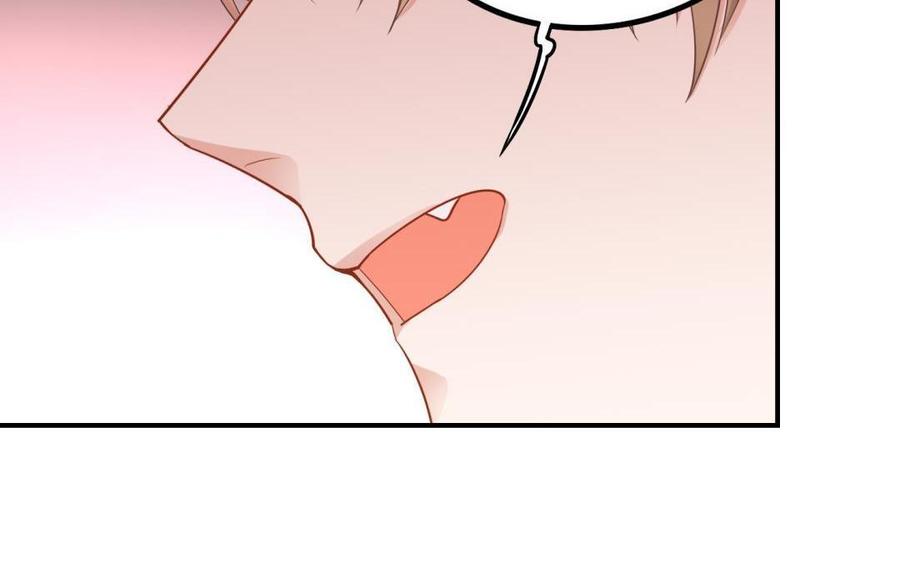 制服下的先生韩漫全集-第65话 不适合做朋友无删减无遮挡章节图片 