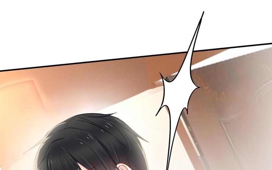 制服下的先生韩漫全集-第65话 不适合做朋友无删减无遮挡章节图片 