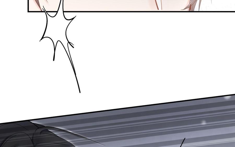 制服下的先生韩漫全集-第66话 窒息无删减无遮挡章节图片 