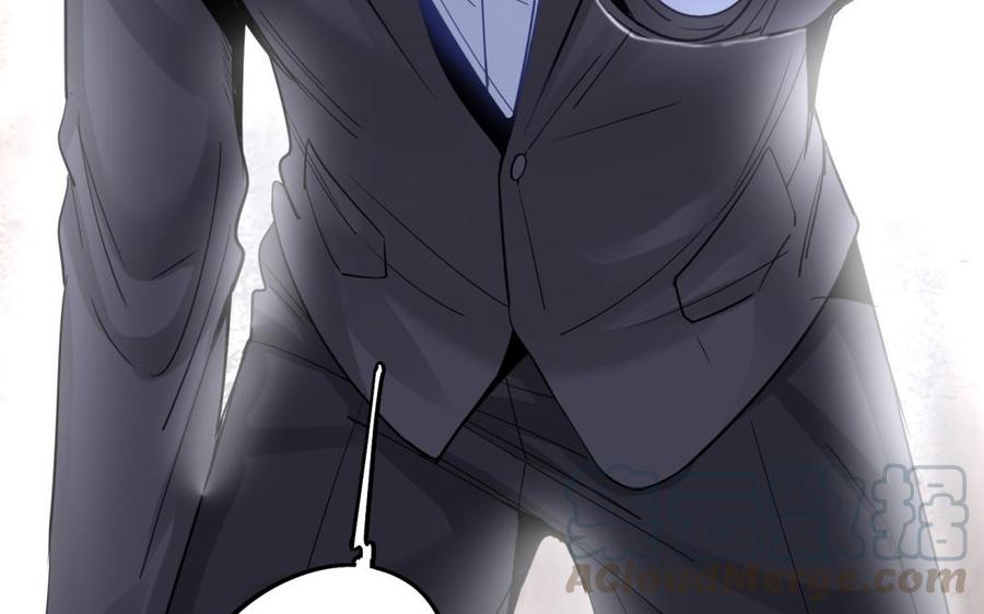 制服下的先生韩漫全集-第66话 窒息无删减无遮挡章节图片 