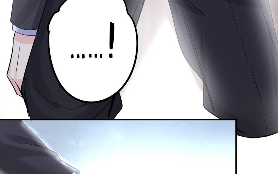 制服下的先生韩漫全集-第66话 窒息无删减无遮挡章节图片 