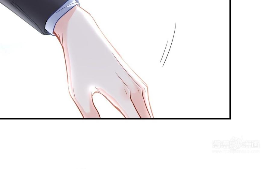 制服下的先生韩漫全集-第66话 窒息无删减无遮挡章节图片 