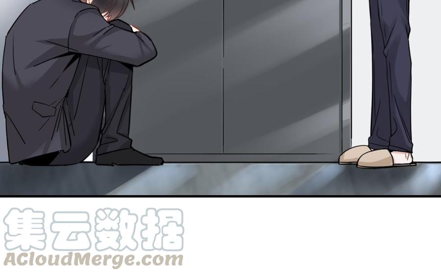 制服下的先生韩漫全集-第66话 窒息无删减无遮挡章节图片 
