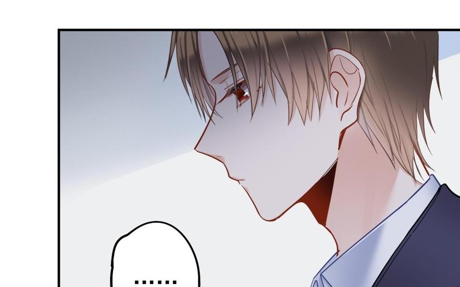 制服下的先生韩漫全集-第66话 窒息无删减无遮挡章节图片 