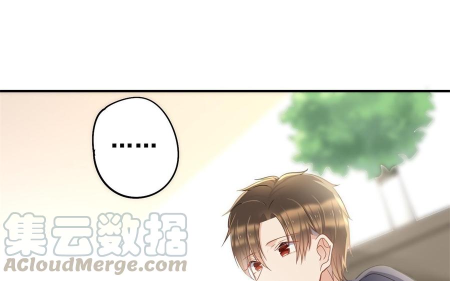 制服下的先生韩漫全集-第66话 窒息无删减无遮挡章节图片 
