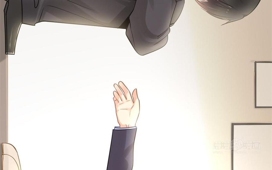 制服下的先生韩漫全集-第66话 窒息无删减无遮挡章节图片 