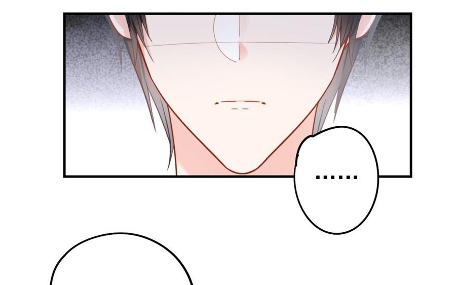 制服下的先生韩漫全集-第66话 窒息无删减无遮挡章节图片 