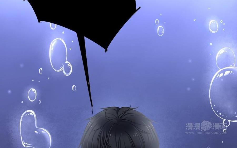 制服下的先生韩漫全集-第66话 窒息无删减无遮挡章节图片 