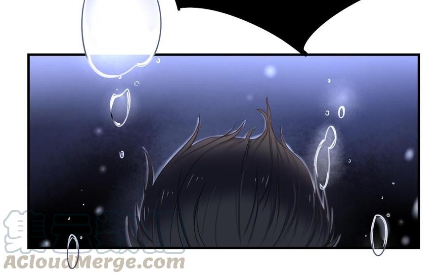 制服下的先生韩漫全集-第66话 窒息无删减无遮挡章节图片 