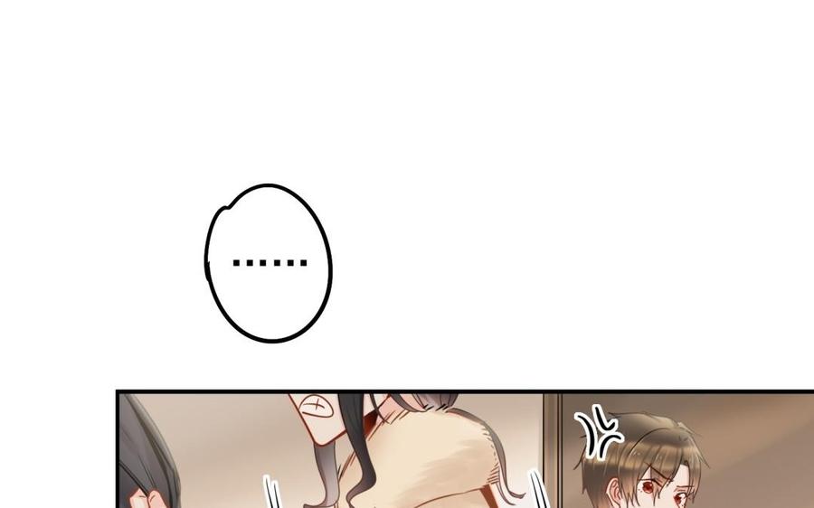 制服下的先生韩漫全集-第66话 窒息无删减无遮挡章节图片 