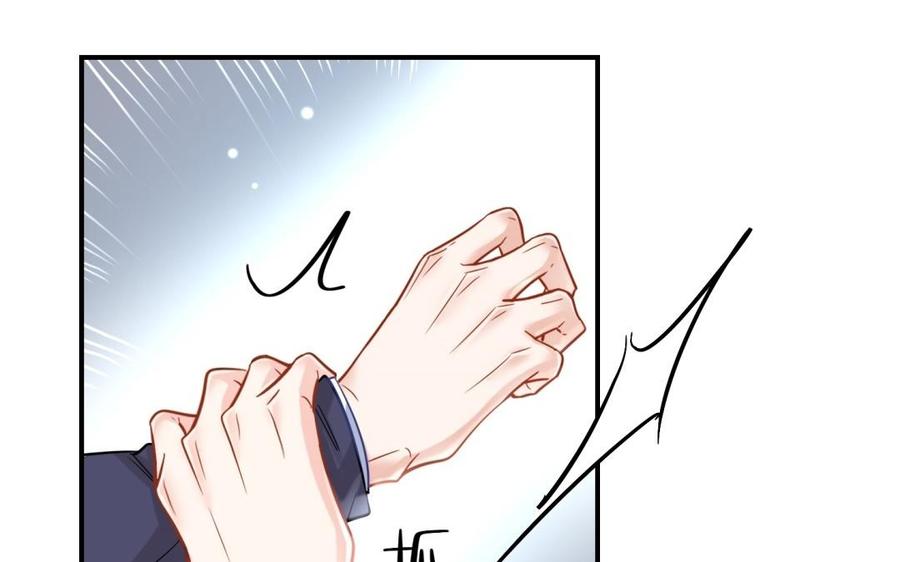 制服下的先生韩漫全集-第66话 窒息无删减无遮挡章节图片 