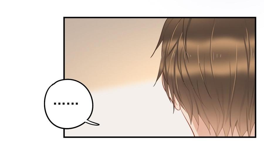 制服下的先生韩漫全集-第66话 窒息无删减无遮挡章节图片 