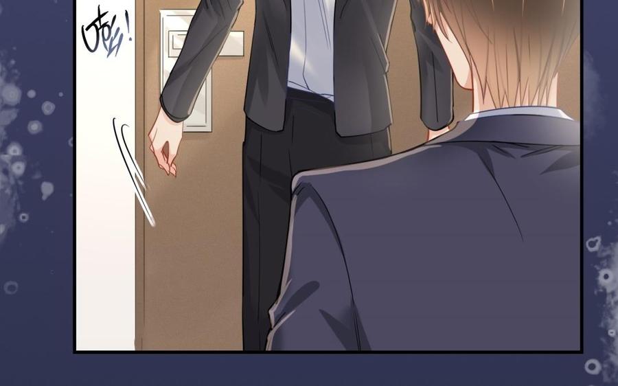 制服下的先生韩漫全集-第66话 窒息无删减无遮挡章节图片 