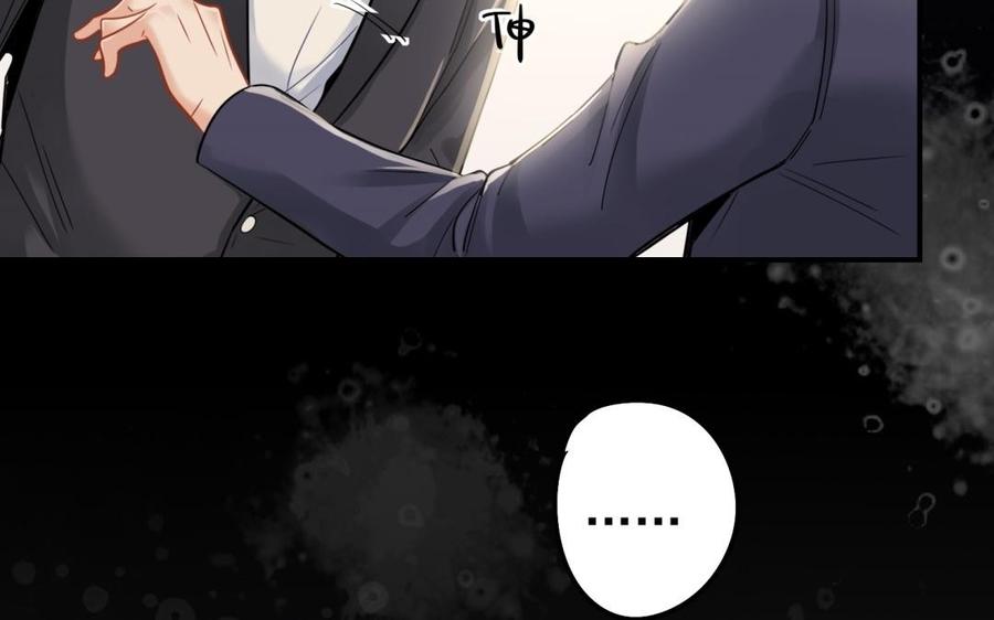 制服下的先生韩漫全集-第66话 窒息无删减无遮挡章节图片 