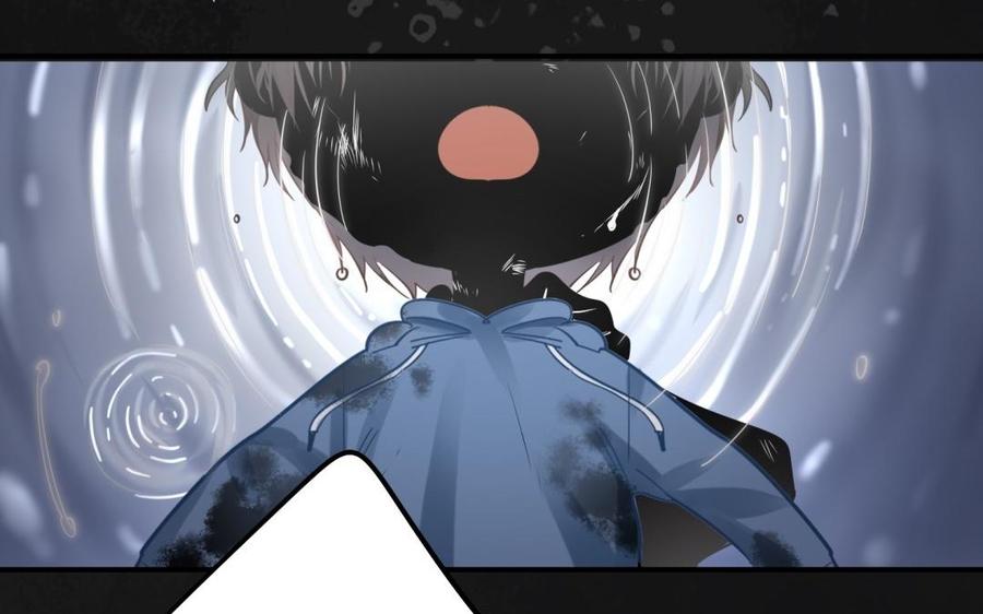 制服下的先生韩漫全集-第66话 窒息无删减无遮挡章节图片 