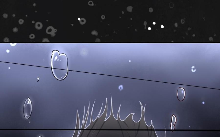 制服下的先生韩漫全集-第66话 窒息无删减无遮挡章节图片 