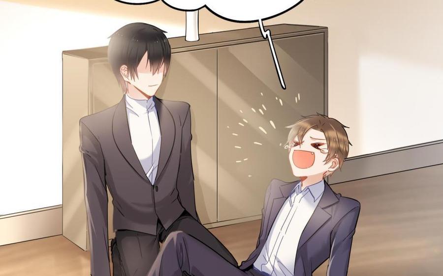 制服下的先生韩漫全集-第67话 拉钩无删减无遮挡章节图片 