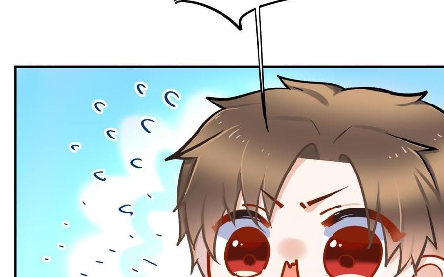 制服下的先生韩漫全集-第67话 拉钩无删减无遮挡章节图片 