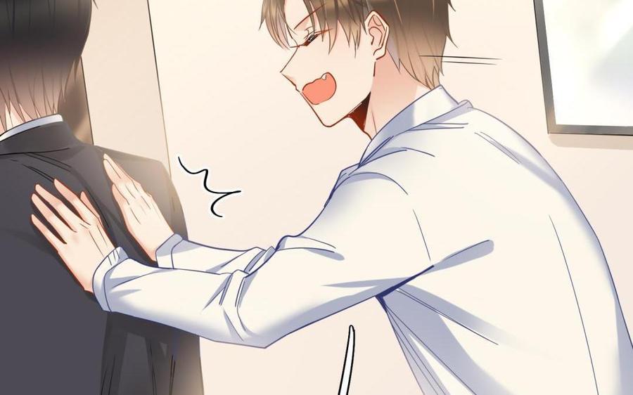 制服下的先生韩漫全集-第68话 一起汗蒸吧！无删减无遮挡章节图片 
