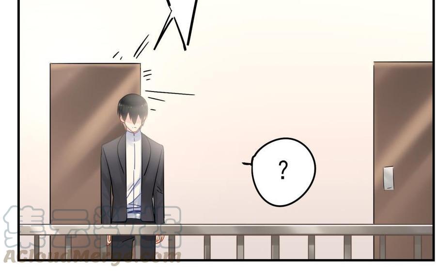 制服下的先生韩漫全集-第68话 一起汗蒸吧！无删减无遮挡章节图片 