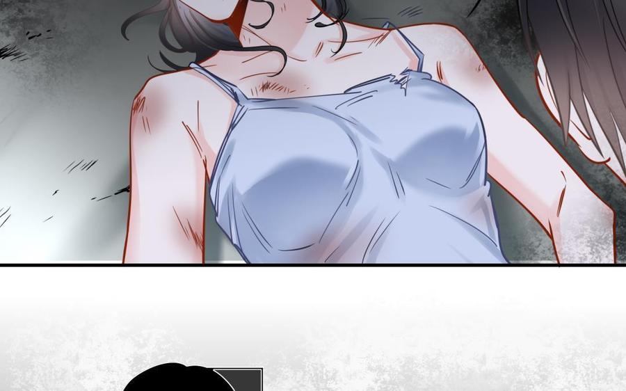 制服下的先生韩漫全集-第68话 一起汗蒸吧！无删减无遮挡章节图片 