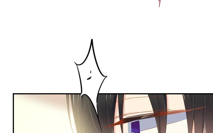 制服下的先生韩漫全集-第68话 一起汗蒸吧！无删减无遮挡章节图片 