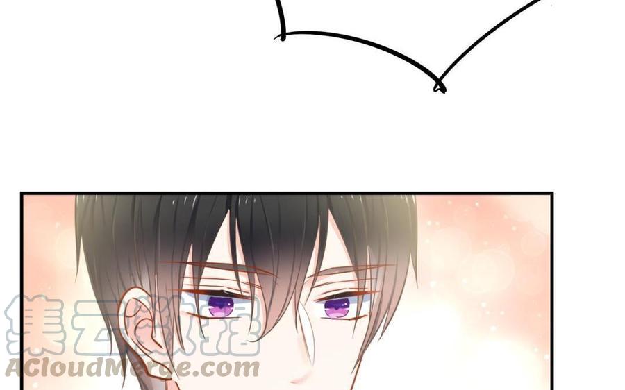 制服下的先生韩漫全集-第68话 一起汗蒸吧！无删减无遮挡章节图片 