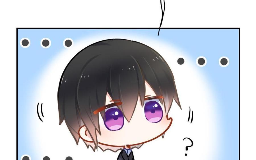 制服下的先生韩漫全集-第68话 一起汗蒸吧！无删减无遮挡章节图片 