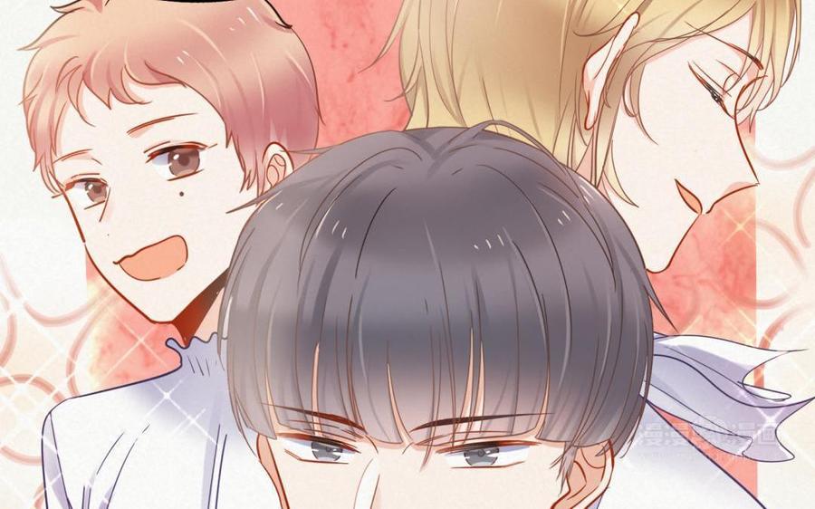 制服下的先生韩漫全集-第70话 不受控制的心跳无删减无遮挡章节图片 