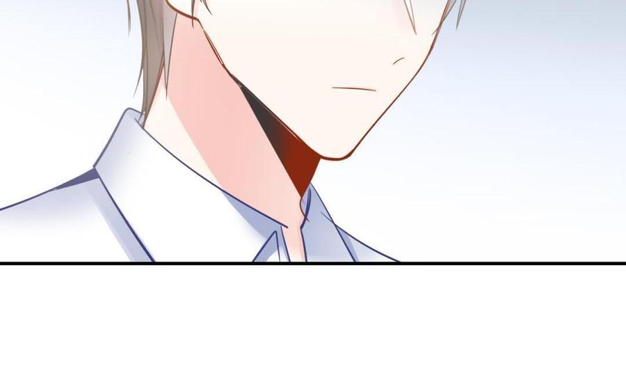制服下的先生韩漫全集-第70话 不受控制的心跳无删减无遮挡章节图片 