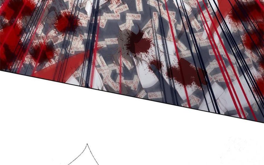 制服下的先生韩漫全集-第71话 对等的关系无删减无遮挡章节图片 