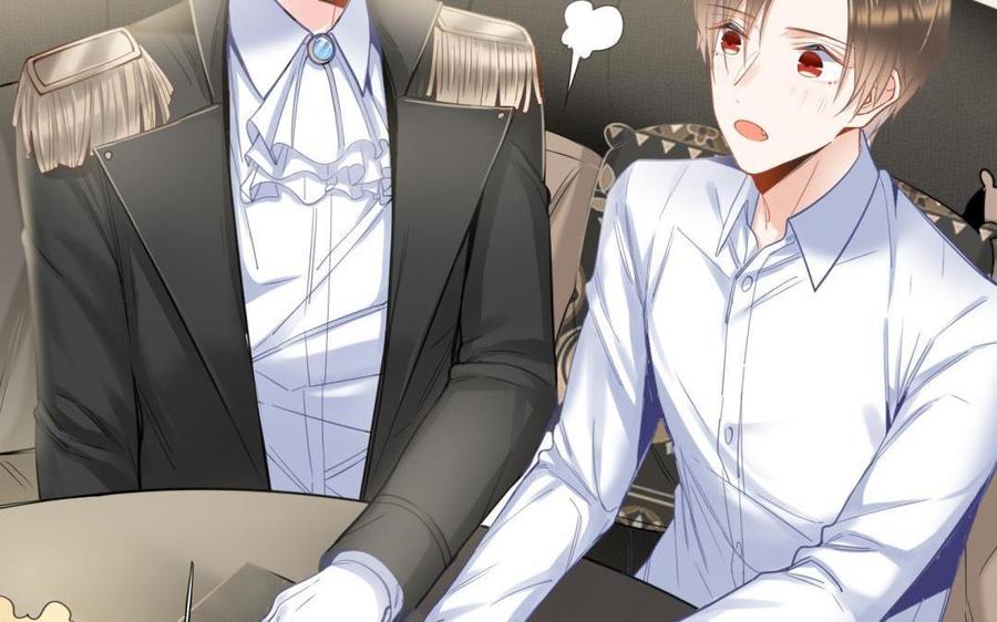 制服下的先生韩漫全集-第71话 对等的关系无删减无遮挡章节图片 