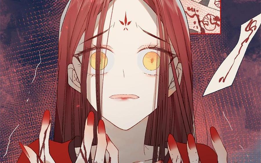 制服下的先生韩漫全集-第72话 互相需要的两人无删减无遮挡章节图片 