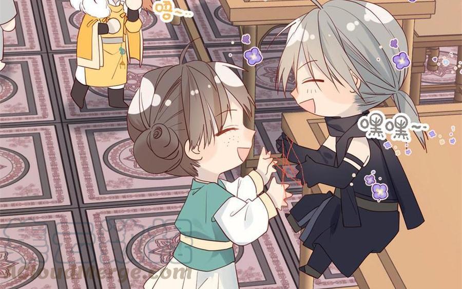 制服下的先生韩漫全集-第72话 互相需要的两人无删减无遮挡章节图片 