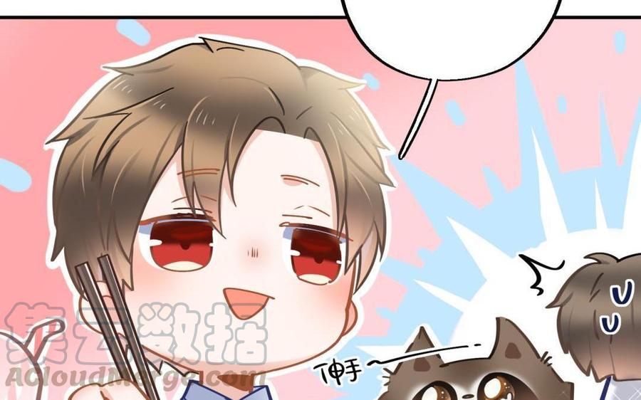 制服下的先生韩漫全集-第74话 等了你很久无删减无遮挡章节图片 
