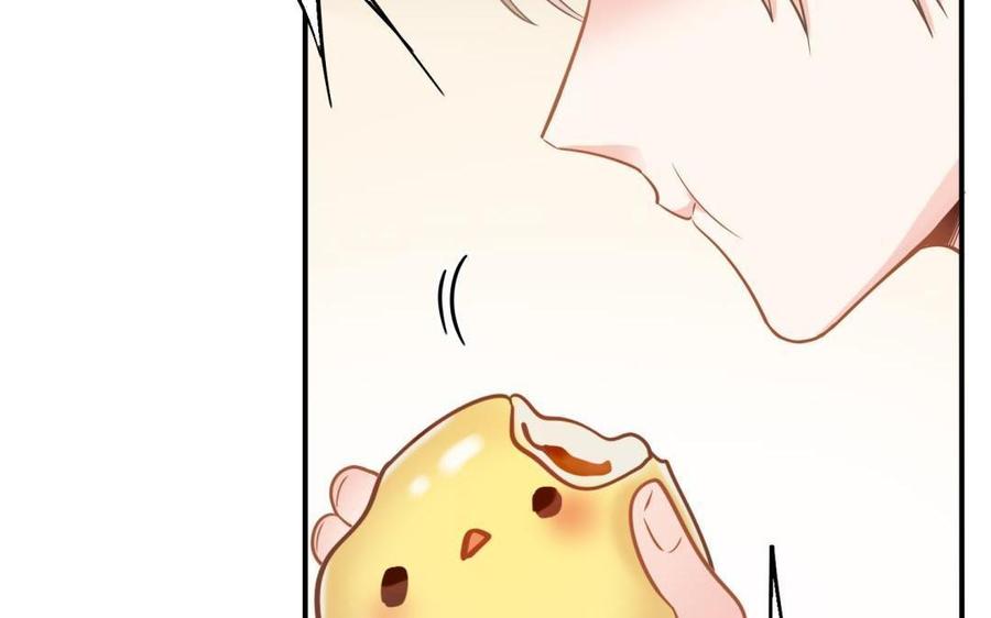 制服下的先生韩漫全集-第74话 等了你很久无删减无遮挡章节图片 
