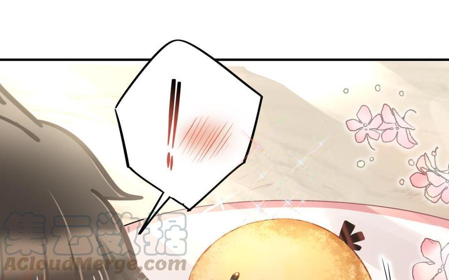 制服下的先生韩漫全集-第74话 等了你很久无删减无遮挡章节图片 