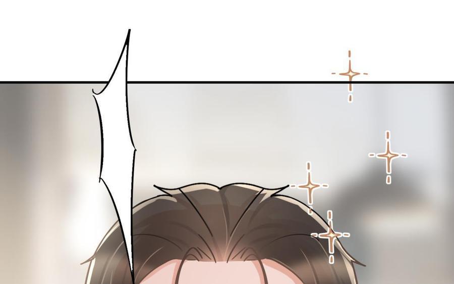 制服下的先生韩漫全集-第74话 等了你很久无删减无遮挡章节图片 