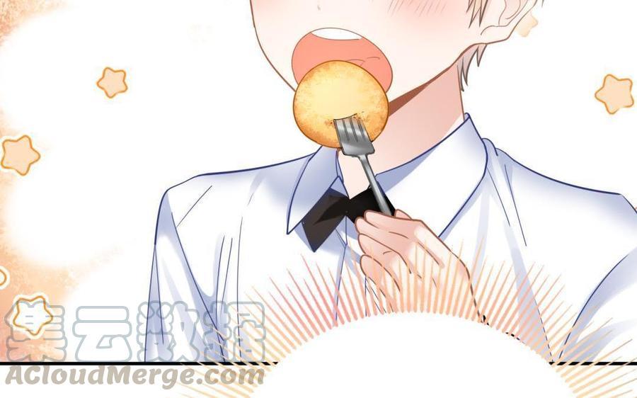 制服下的先生韩漫全集-第74话 等了你很久无删减无遮挡章节图片 