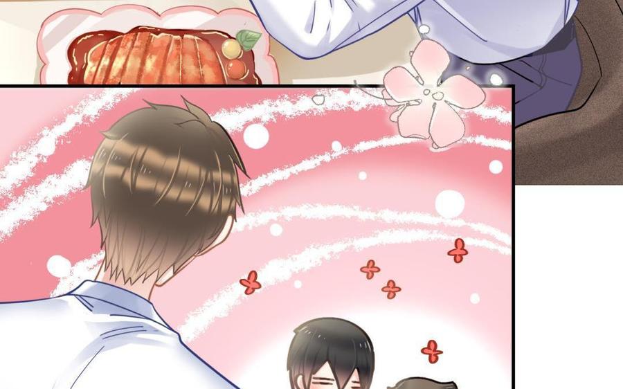 制服下的先生韩漫全集-第74话 等了你很久无删减无遮挡章节图片 