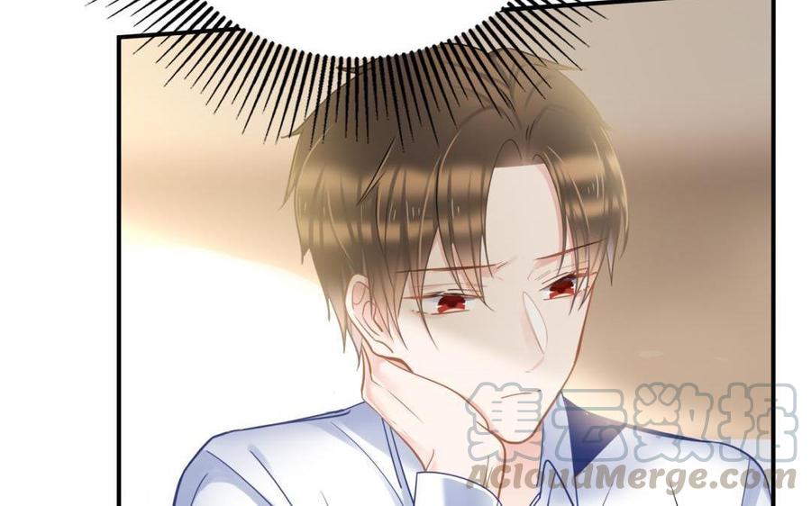 制服下的先生韩漫全集-第74话 等了你很久无删减无遮挡章节图片 