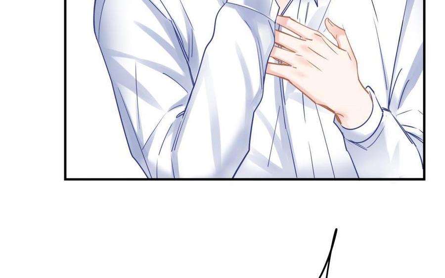 制服下的先生韩漫全集-第74话 等了你很久无删减无遮挡章节图片 